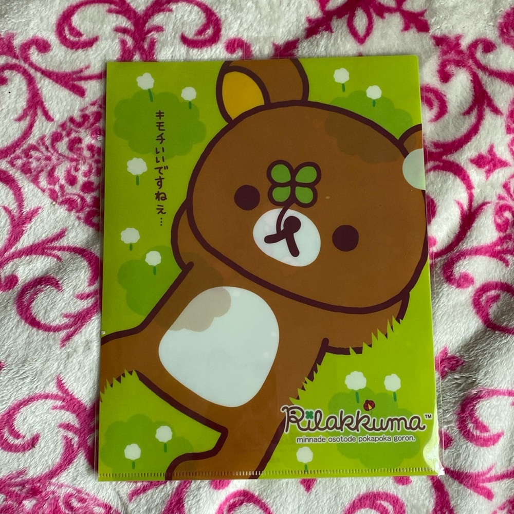 Rilakkuma A size Folder
